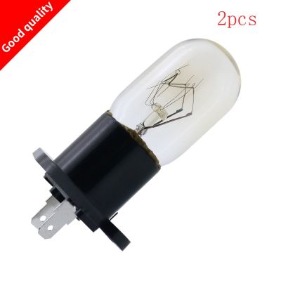 【YF】❀▤  2 Pcs New Parts Microwave Oven Globe Lamp Bulb Straight Terminals 230V 20W T170 SR059