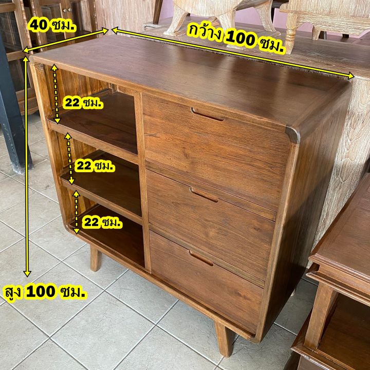 ตู้วางทีวีมินิมอล-โต๊ะไม้สัก-ประกอบแล้ว-กว้าง-100-ซม-ตู้-3-ลิ้นชัก-มี-2-สี-โต๊ะวางทีวีไม้สัก-ตู้ไม้สัก-ตู้มินิมอล-โต๊ะวางของ-tv-stand-wooden-cabinet