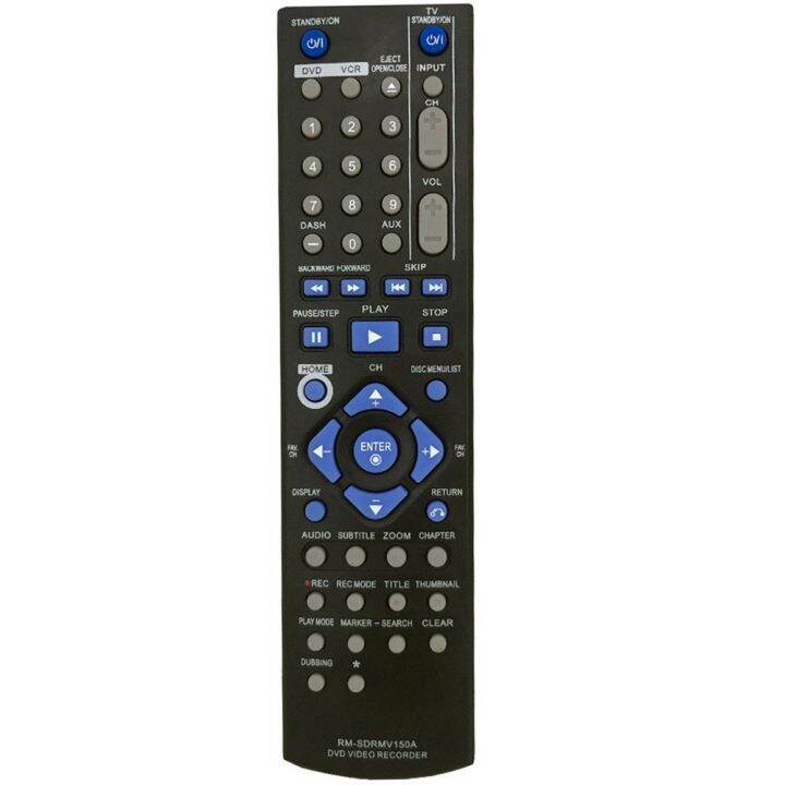 New Remote Control For Video Controller jvc dvd Player RMSDRMV150A