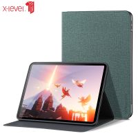 《Danqing family》 X กรณีผ้าใบระดับสำหรับ Xiaomi MiPad 5 /Mi Pad 5 Pro 2021 (11นิ้ว) แท็บเล็ตผ้าบางพิเศษยืนนอนตื่นปกสมาร์ท