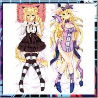 Dating site Dakimakura Hoshimiya Mukuro ปลอกหมอนบอดี้