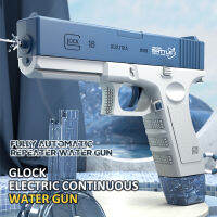 New Water Electric Glock Shooting Toy Full Automatic Summer Water Beach Toy For Kids Children Boys Girls s