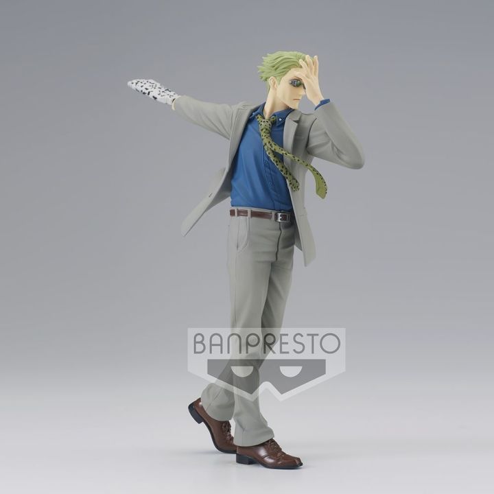 2023-new-banpresto-jujutsu-kaisen-kento-nanami