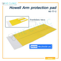 Howell เบาะเจลรัดแขน เจลอุ่น แผ่นเจลรัดแขน Howell Arm Protection Pad / Bcosmo The Clinic Hub