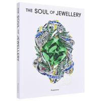 Soul of jewelry imported art jewelry classic jewelry design[Zhongshang original]