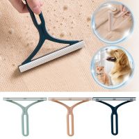 Silicone Sided Hair Remover Lint Shaver Sweater Cleaner Fabric Scraper for