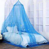 【LZ】◕  Dome Mosquito Net Fine Mesh Stars Princess Canopy Fluorescent Bedcover Curtain