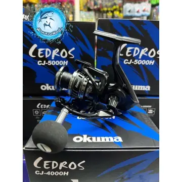 OKUMA CEDROS CJ-5000H SPINNING FISHING REEL - Okuma
