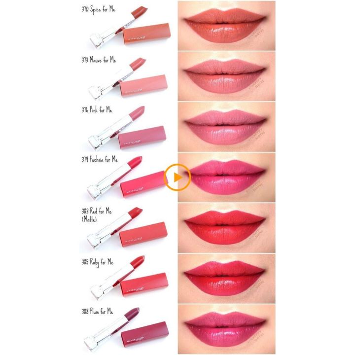 maybelline-lipstick-rouge-a-levres-color-sensational-เมย์เบลลีน-คูช-อา-แลฟ-คัลเลอร์-4-2กรัม