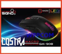 SIGNO COSTRA Macro Gaming Mouse รุ่น GM-908 เม้าส์มาโคร