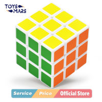 TOYSMARS 3X3 Rubik S Cube เกม Smooth Rubik S Cube 5.7ซม. ปริศนาของเล่นเกมปริศนา Early Education ของเล่นออกกำลังกายเด็กหน่วยความจำของขวัญเด็ก