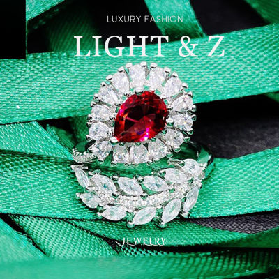 LIGHT &amp; Z แหวนแฟชั่นผู้หญิงจำลองนกพิราบเลือดทับทิมแต่งงานเครื่องประดับระดับไฮเอนด์