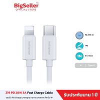 rock space PD 20W Type-C to Lightning 3A Cable(1M) For iPhone 14/13/12 Series รองรับ PD Charge มาตรฐาน ทนทาน ขาดยาก Z19