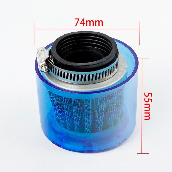 high-quality-35mm-38mm-air-filter-cleaner-motocross-air-filter-motocross-for-motocross-splash-proof