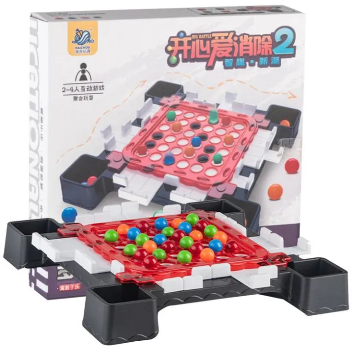 rainbow-puzzle-chess-rainbow-ball-board-game-educational-color-matching