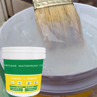 Innovative Sealer Mighty Paste Polyurethane Waterproof Coating for Home House Bathroom Roof 66CY