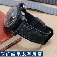 ▶★◀ Suitable for nylon carbon fiber watch strap Suitable for Panerai 441 Fat Sea PAM01661 waterproof watch strap 22 24mm