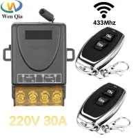 ไฟบ้านไร้สายอัจฉริยะรีโมทคอนโทรล RF 433Mhz AC 220V 30A Remote บนสวิทช์ปิดสำหรับ Home เครื่องทำน้ำอุ่นโคมไฟติดเพดาน