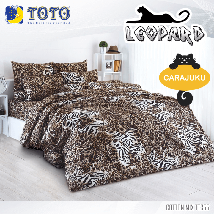 toto-ชุดประหยัด-ชุดผ้าปูที่นอน-ผ้านวม-ลายเสือ-leopard-tt355-สีน้ำตาล-โตโต้-3-5ฟุต-5ฟุต-6ฟุต-ผ้าปู-ผ้าปูที่นอน-ผ้าปูเตียง-ผ้านวม-กราฟฟิก