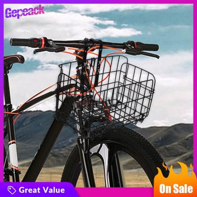 Gepeack ตะกร้าที่เก็บจักรยานแบบพับได้ตะกร้าช็อปปิ้งจักรยานแข็งแรงทนทานสำหรับการเดินทางในแต่ละวัน