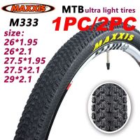 Maxxis ยางจักรยานเสือภูเขาจังหวะ M333น้ำหนักเบาเป็นพิเศษถุงมือถักสเตนเลสกันบาด26/27ยางที่ไม่ใช้ยางใน5/29นิ้ว X 1.95/2.1/2.25Er สำหรับ MTB ออฟโรด