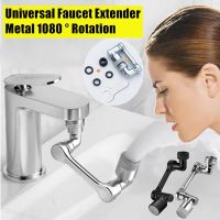 1080 Rotation Faucet Robotic Arm Metal Swivel Extension Aerator Sink Nozzle