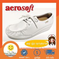 s06l5u [แท้ 100%] รองเท้าพยาบาล Aerosoft  รองเท้าเพื่อสุขภาพ รุ่น Arch support หนุนอุ้งเท้า NW9092 สีขาว ทนทาน กระชับ มีกันกัด