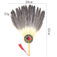 }{“+ Retro Chinese Style Three Kingdoms Zhuge Kongming Feather Fan Yin Yang Tai Chi Gossip Tassel Wood Handle Crafts Chinoiserie Gift