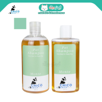 Chico dairy Pet shampoo แชมพูออร์แกนิค บำรุงผิวหนัง และดูแลขนให้นุ่ม หอม แม้ผิวแพ้ง่าย (กลิ่น Monte)