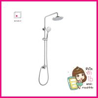 ฝักบัว RAIN SHOWER เดี่ยว Karat Faucet KRS-035A-000 สีโครมRAIN SHOWER SINGLE KARAT FAUCET KRS-035A-000 CHROME **สามารถออกใบกำกับภาษีได้ค่ะ**