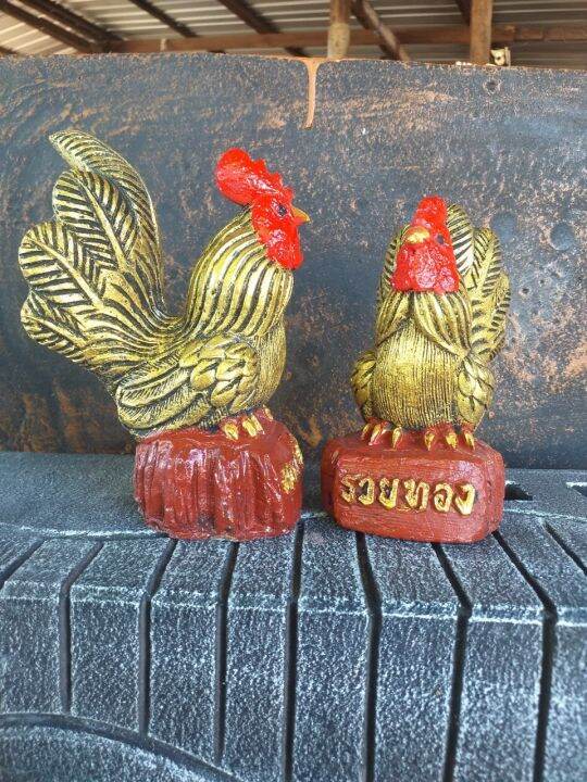 ไก่แจ้-ปูนปั้น-รวยเงิน-รวยทอง-กว้าง-8-ซม-x-ยาว-8-ซม-x-สูง-18-ซม-สีทอง-1-คู่