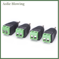 Aolie สายลำโพง4 pcs สาย Audio MALE RCA CONNECTOR ADAPTER JACK plug HOT SALE