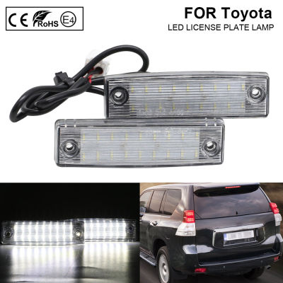 For Toyota Land Cruiser Prado TRJ150GRJ15 #GDJ15 #(Lexus GX 470) LED License Plate Light Lamp number plate light Error Free 2x