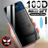 For Huawei P30 P40 P50 Mate 50 Pro Privacy Tempered Glass Protective Film UV Glue Anti Peep Proof Screen Protector Mate 30 40