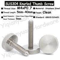 5Pcs-10Pcs M4 GB835 DIN653 SUS304 Stainless Steel Hatching Knurled Thumb Screw Flat Head Curtain Wall Glass Hand Tighten Bolts Nails Screws Fasteners