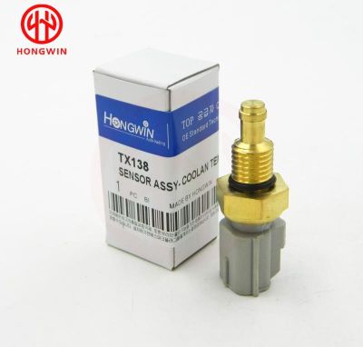 TX138 Engine Coolant Temperature Sensor Fits Mazda 3 5 7 Suitable For Thermostat Housing LF01-1517Z-Z14-CN,LF011517Z,1S7G8K556AJ