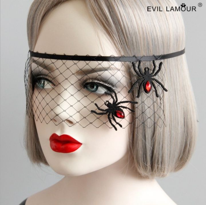 jh-masquerade-covers-half-face-veil-accessories