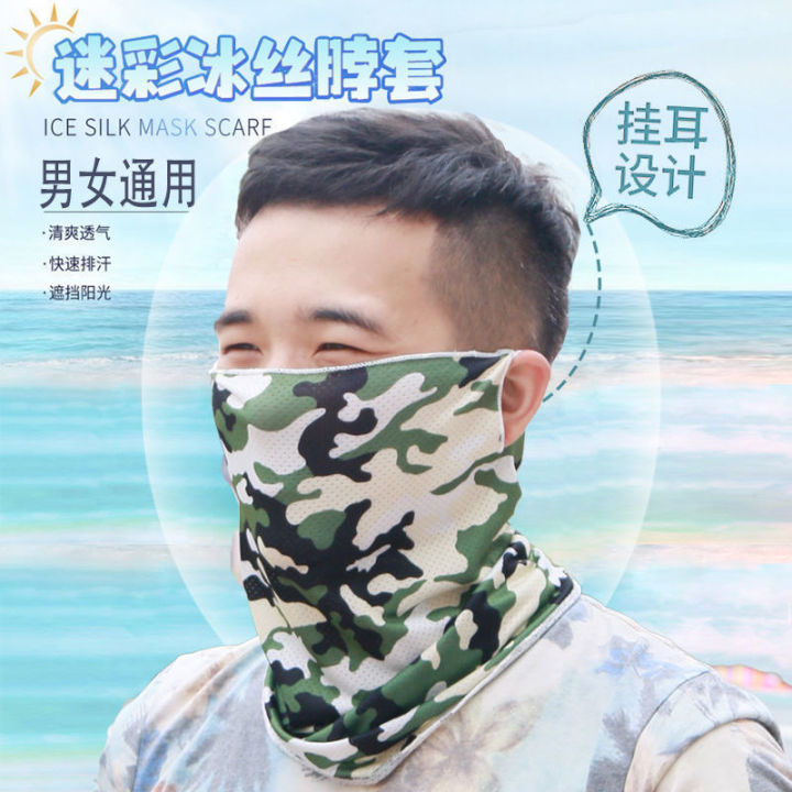 ice-silk-หน้ากากกันแดดสำหรับผู้ชายและผู้หญิงเต็มหน้าป้องกันคอผ้าพันคอคอผ้าคลุมหน้าสำหรับการขี่-breathable-camo-รุ่นหูบาง-5sa3