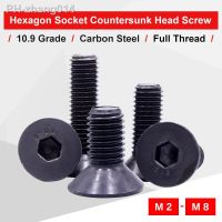 1-50 PCS Hexagon Hex Socket Countersunk Screw M2 M2.5 M3 M4 M5 M6 M8 Blackening Of Carbon Steel Grade10.9 Match With Hex Wrench