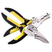 Multifunctional Wire Stripper Pliers Cable Cutter Crimping Stripping Hand Tool