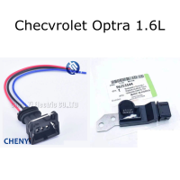 ซ็อกเก็ตเซนเซอร์เพลาลูกเบี้ยว สําหรับ Checvrolet Optra 1.6 ลิตร