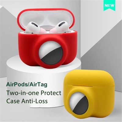 New 2 in 1 Soft Silicone For Apple AirTags Cases AirPods Pro Earphones Loss Prevention Case Accessories Skin Protective Cover