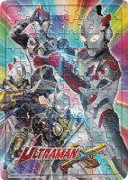 ภาพต่อกลาง Ultaman X