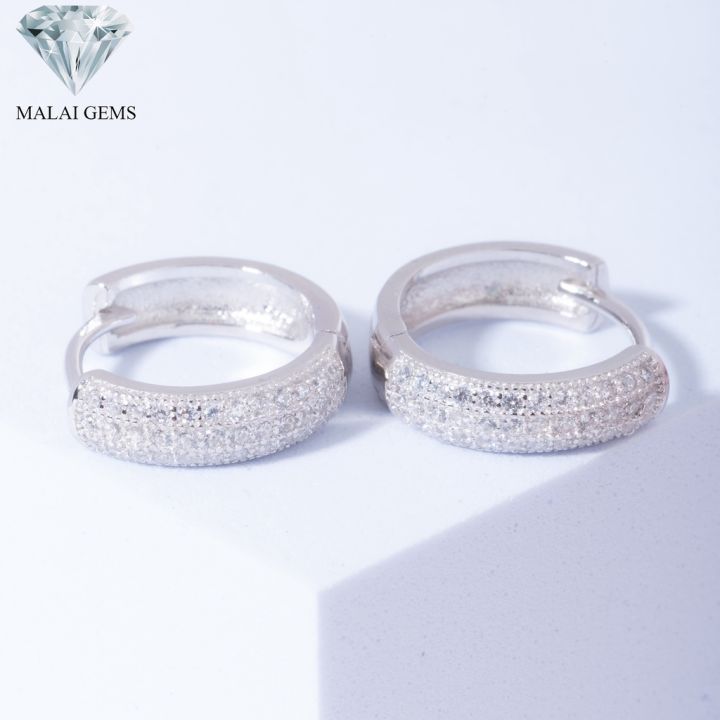 malai-gems-ต่างหูเพชร-เงินแท้-silver-925-เพชรสวิส-cz-เคลือบทองคำขาว-รุ่น-075-2e21864-แถมกล่อง-ต่างหูcz-ต่างหูเงินแท้