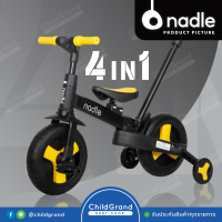 ChildGrand NADLE BIKE จักรยาน 4in1