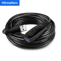 Active USB 3.0 EXTENSION CABLE 10M 5M USB 3.0 สายไฟ Booster Amplifier USB 3.0 Extender สายชายหญิง-JHU STORE