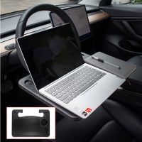 Car Steering Wheel Table Laptop Desk For Tesla Model 3/X/S/Y Multifunctional Travel Eating Notebook Holder Interior Accessories ELEGANT