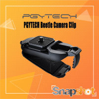 PGYTECH Beetle Camera Clip