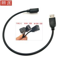 Android mobile phone data charging cable USB plug connecting data conversion cable mini and mini pointed jack adapter