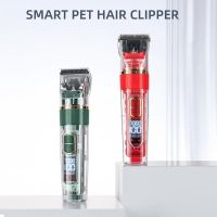 Dog Clipper Dog Hair Clippers Grooming Pet Cat Dog Rabbit Haircut Trimmer Shaver Set Pets Cordless Rechargeable Professional